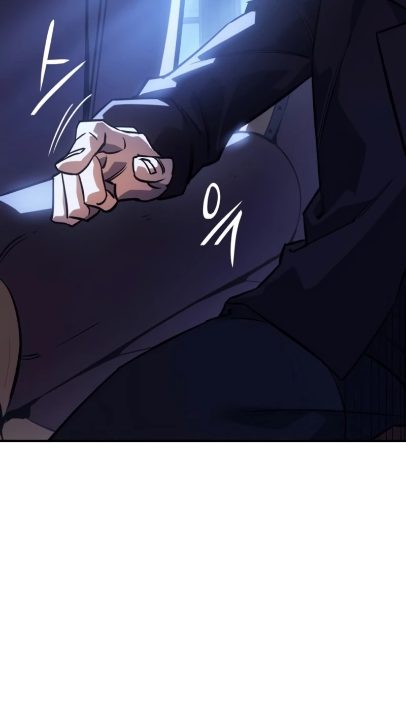 Regresé con el poder del Rey Capítulo 12 - Page 74