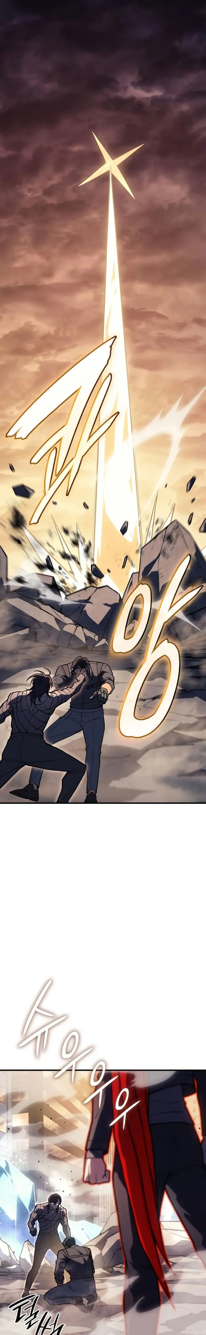 Regresé con el poder del Rey Capítulo 120 - Page 28