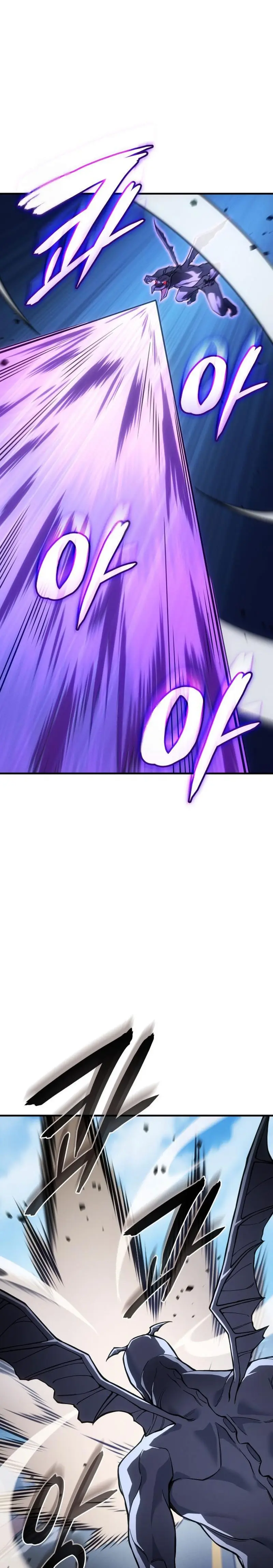 Regresé con el poder del Rey Capítulo 126 - Page 18