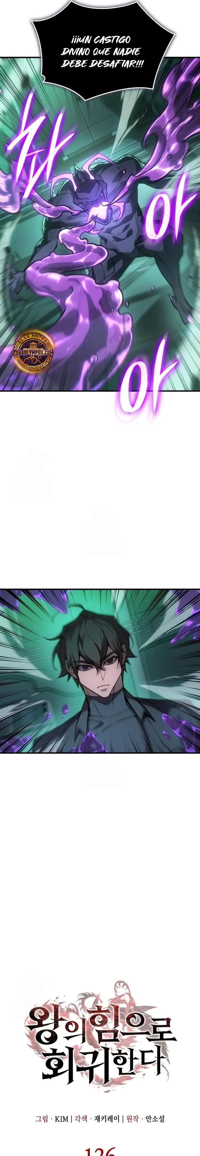 Regresé con el poder del Rey Capítulo 126 - Page 8