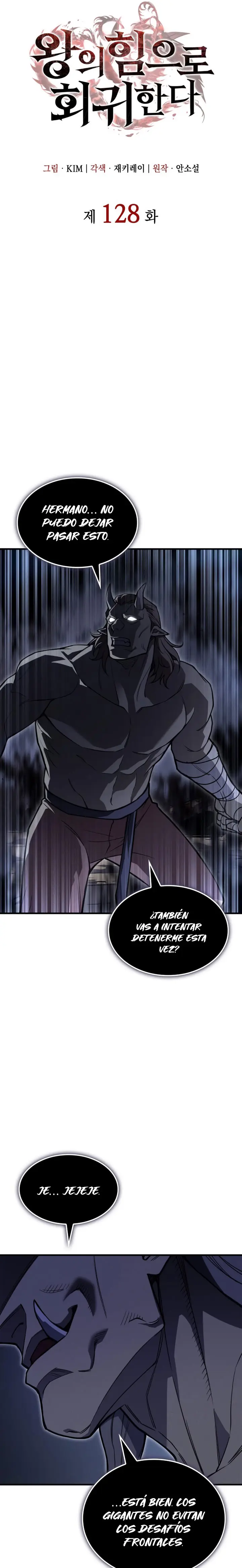 Regresé con el poder del Rey Capítulo 128 - Page 14