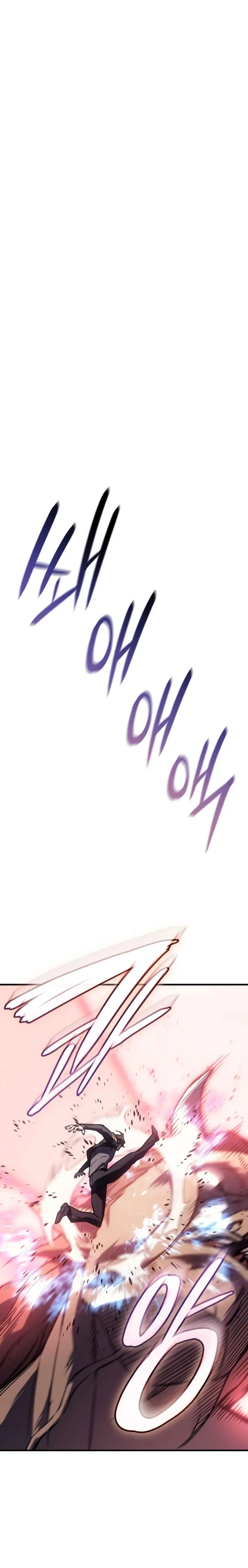 Regresé con el poder del Rey Capítulo 128 - Page 2