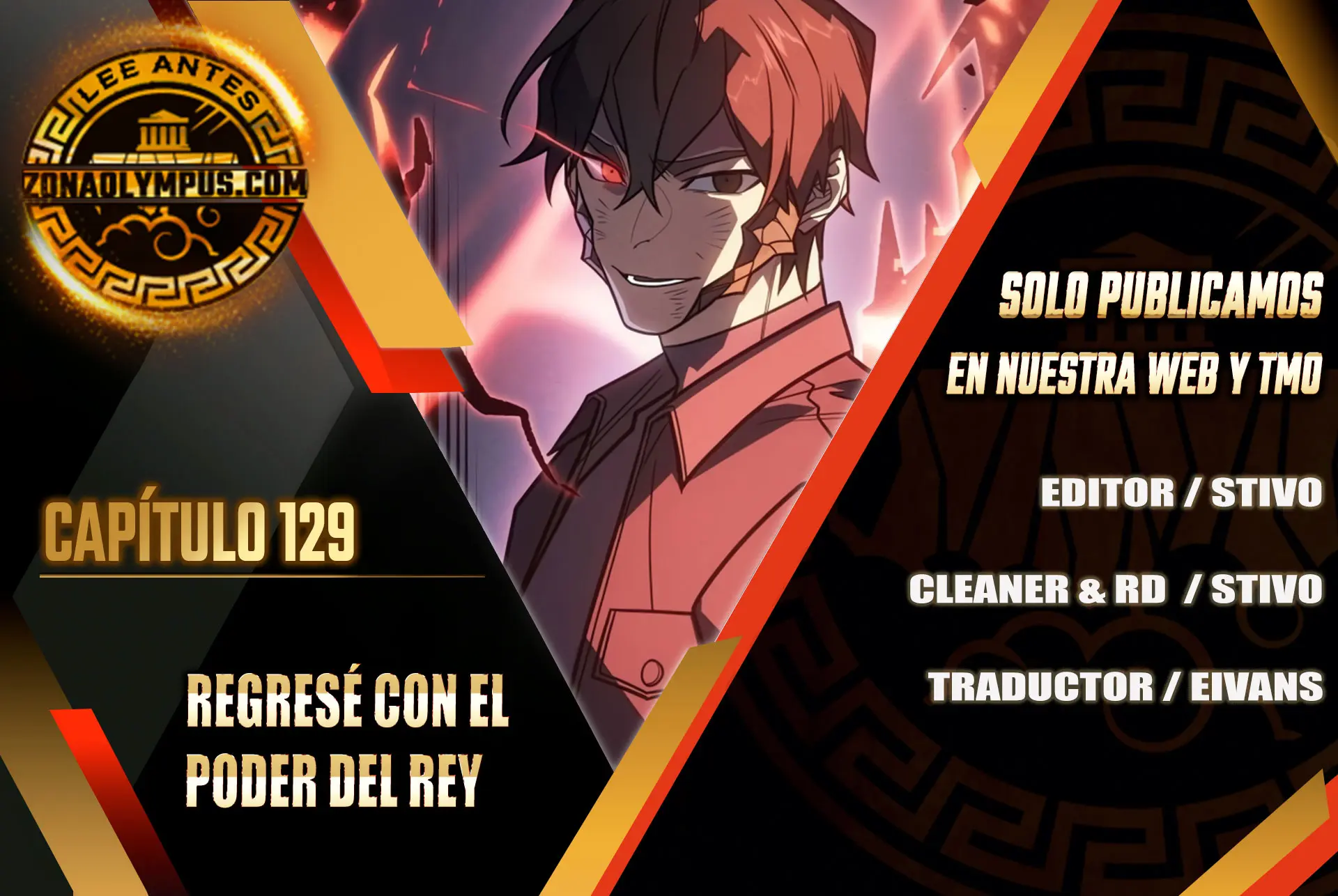 Regresé con el poder del Rey Capítulo 129 - Page 1