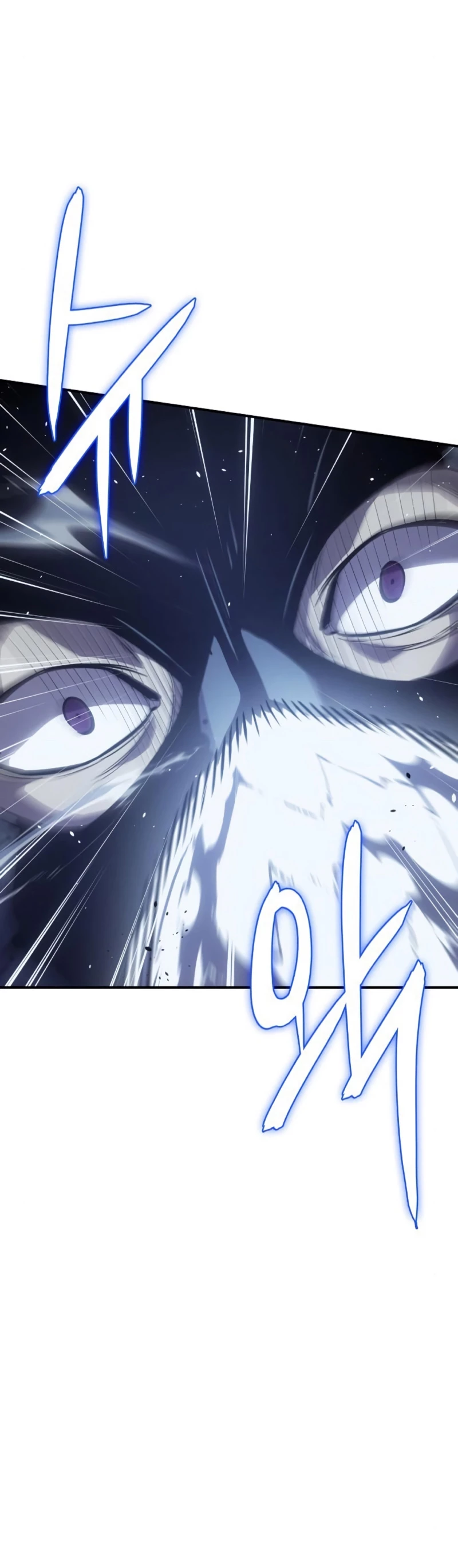 Regresé con el poder del Rey Capítulo 13 - Page 43