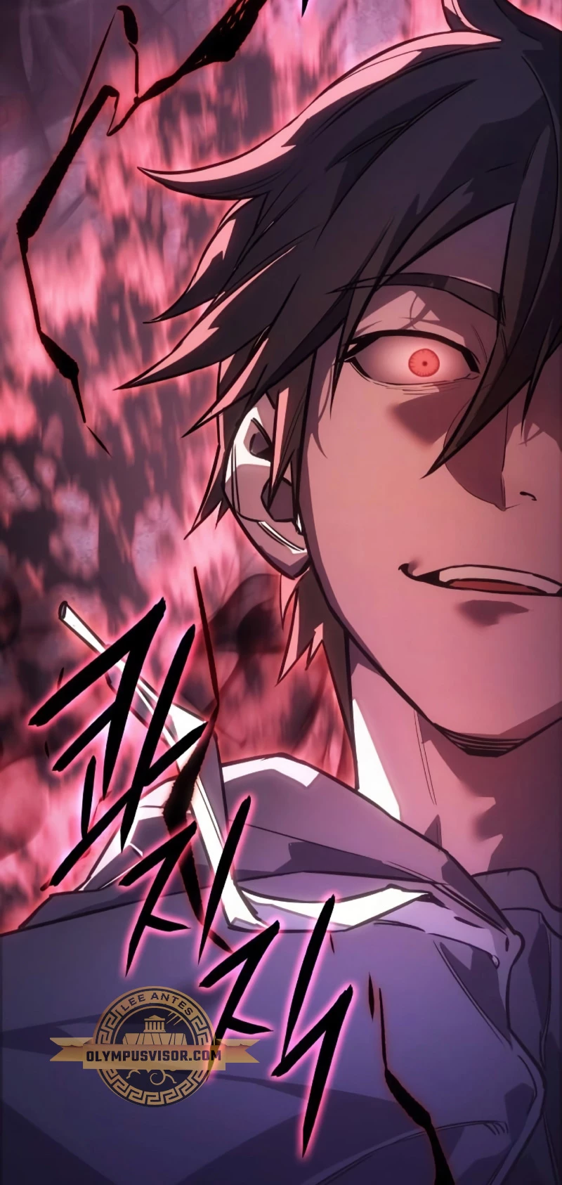 Regresé con el poder del Rey Capítulo 13 - Page 71