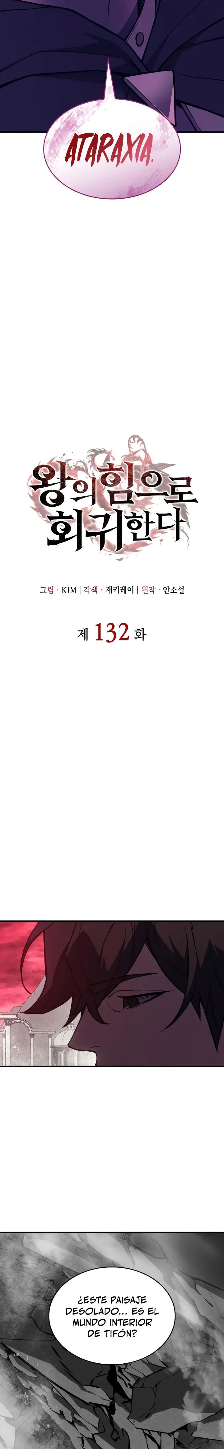 Regresé con el poder del Rey Capítulo 132 - Page 10