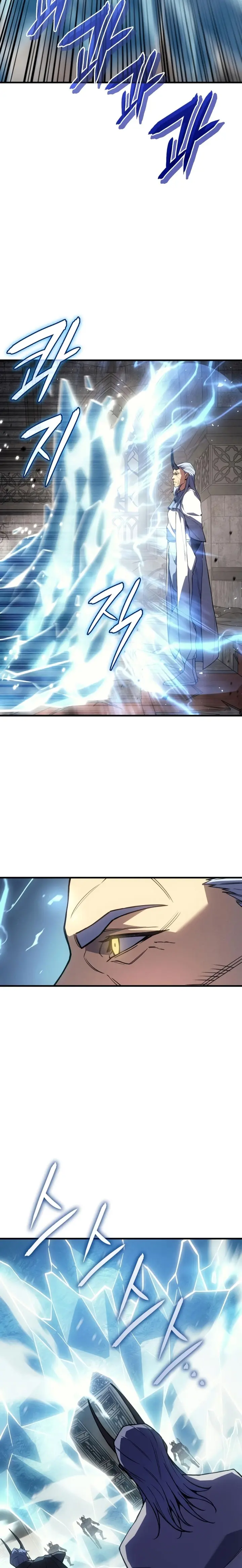 Regresé con el poder del Rey Capítulo 135 - Page 8