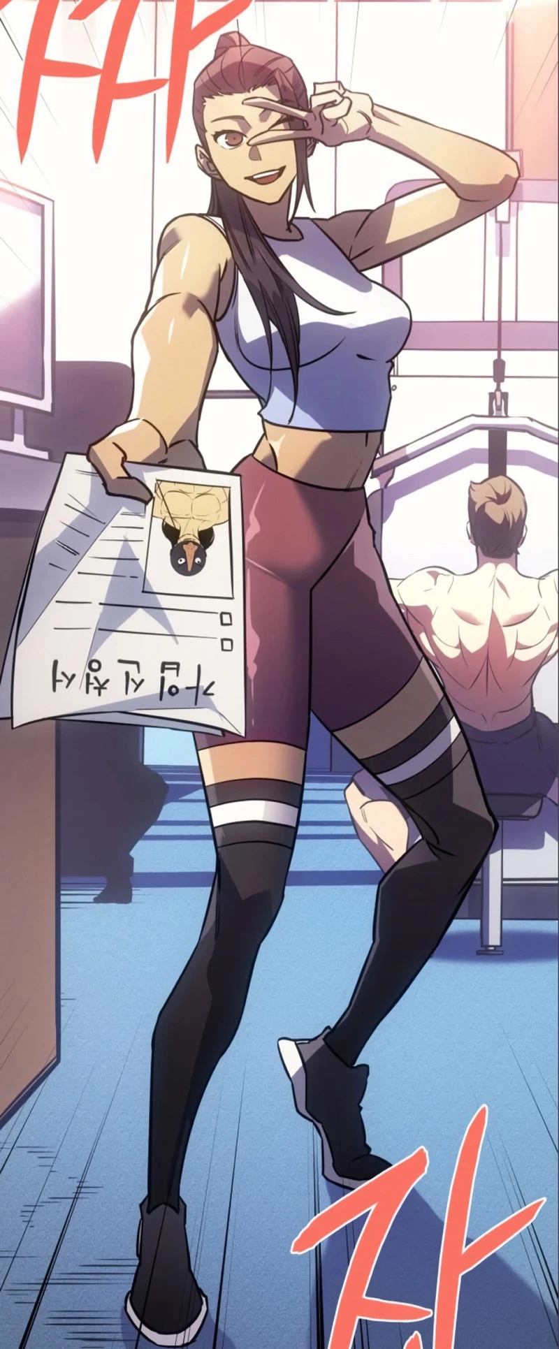 Regresé con el poder del Rey Capítulo 14 - Page 19