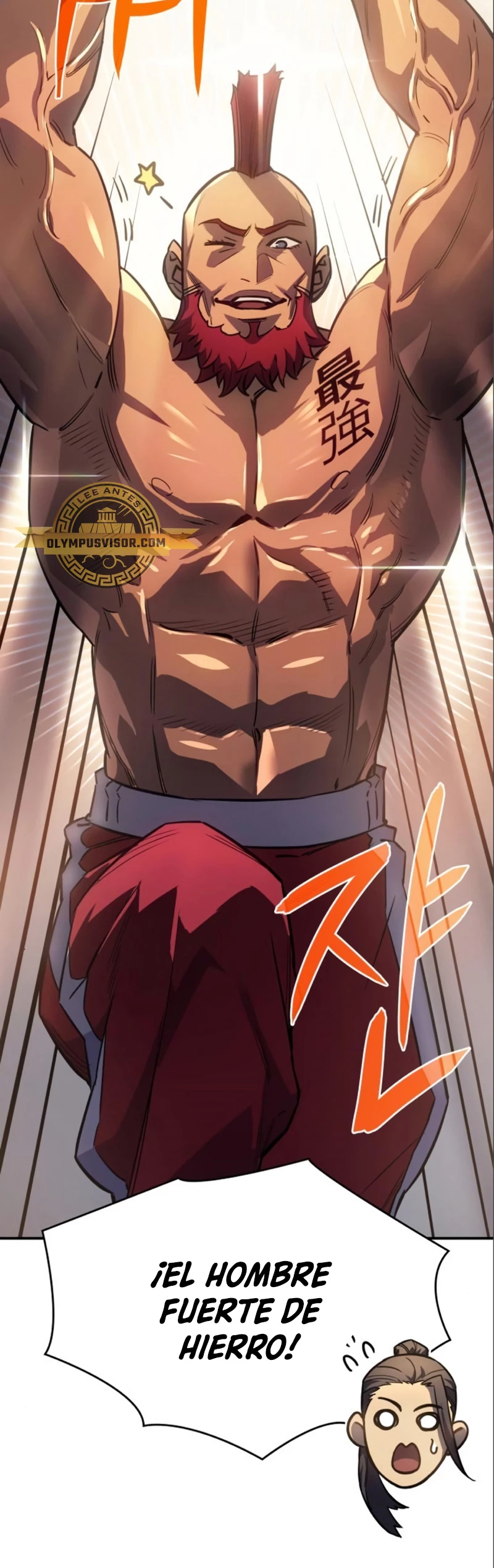 Regresé con el poder del Rey Capítulo 14 - Page 31