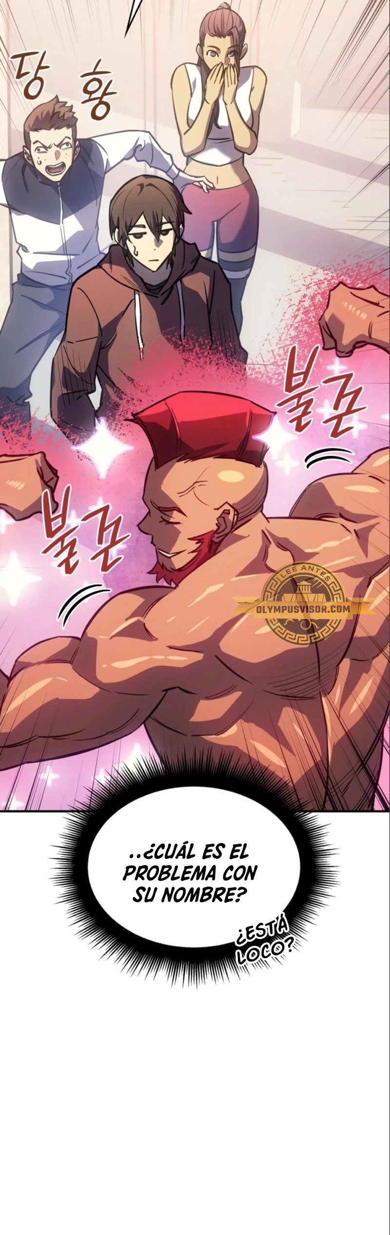 Regresé con el poder del Rey Capítulo 14 - Page 33