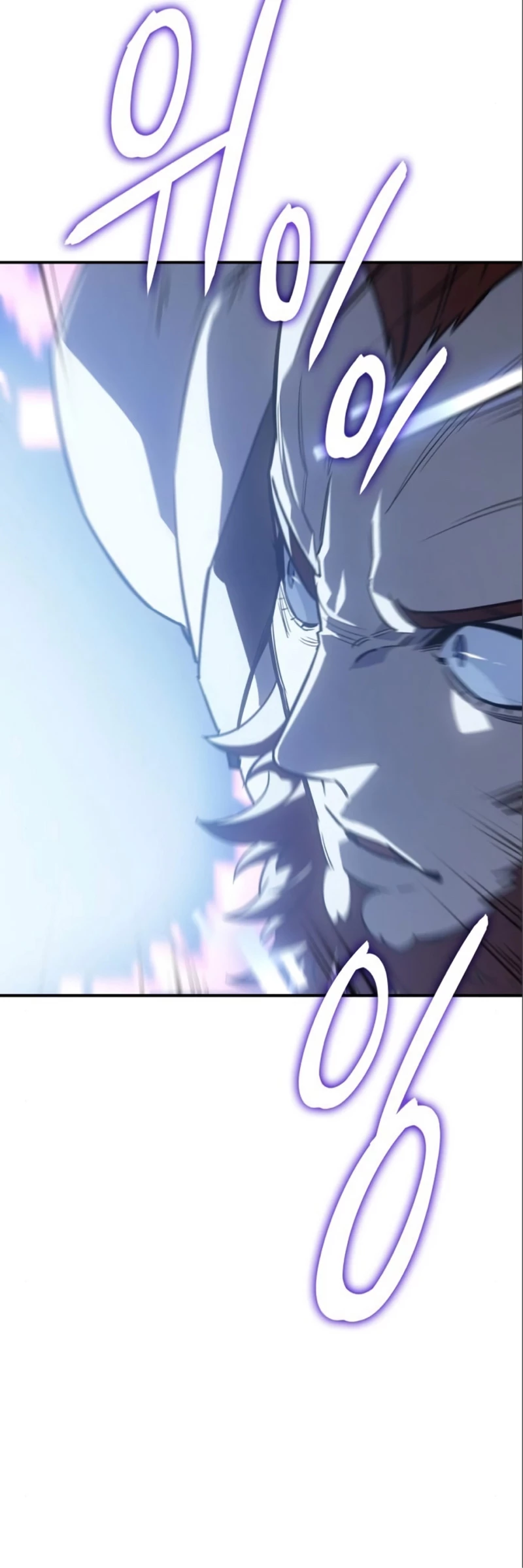 Regresé con el poder del Rey Capítulo 14 - Page 56