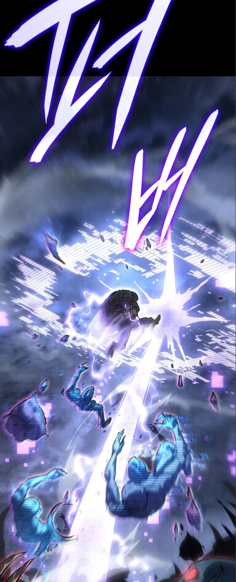 Regresé con el poder del Rey Capítulo 14 - Page 63