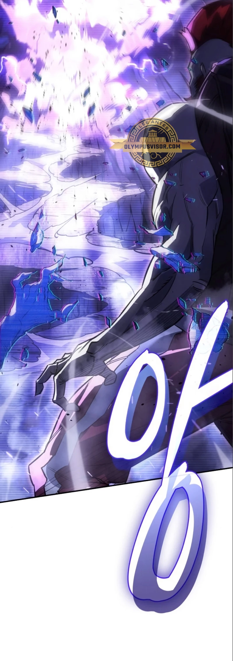 Regresé con el poder del Rey Capítulo 14 - Page 67