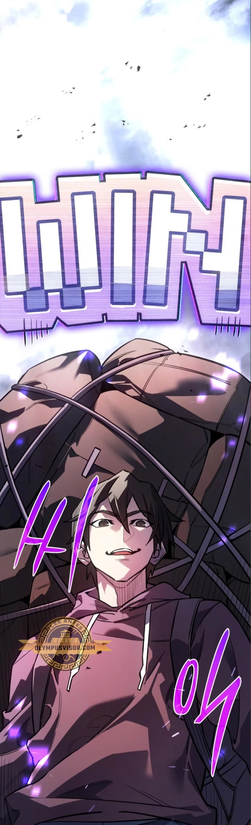 Regresé con el poder del Rey Capítulo 14 - Page 71