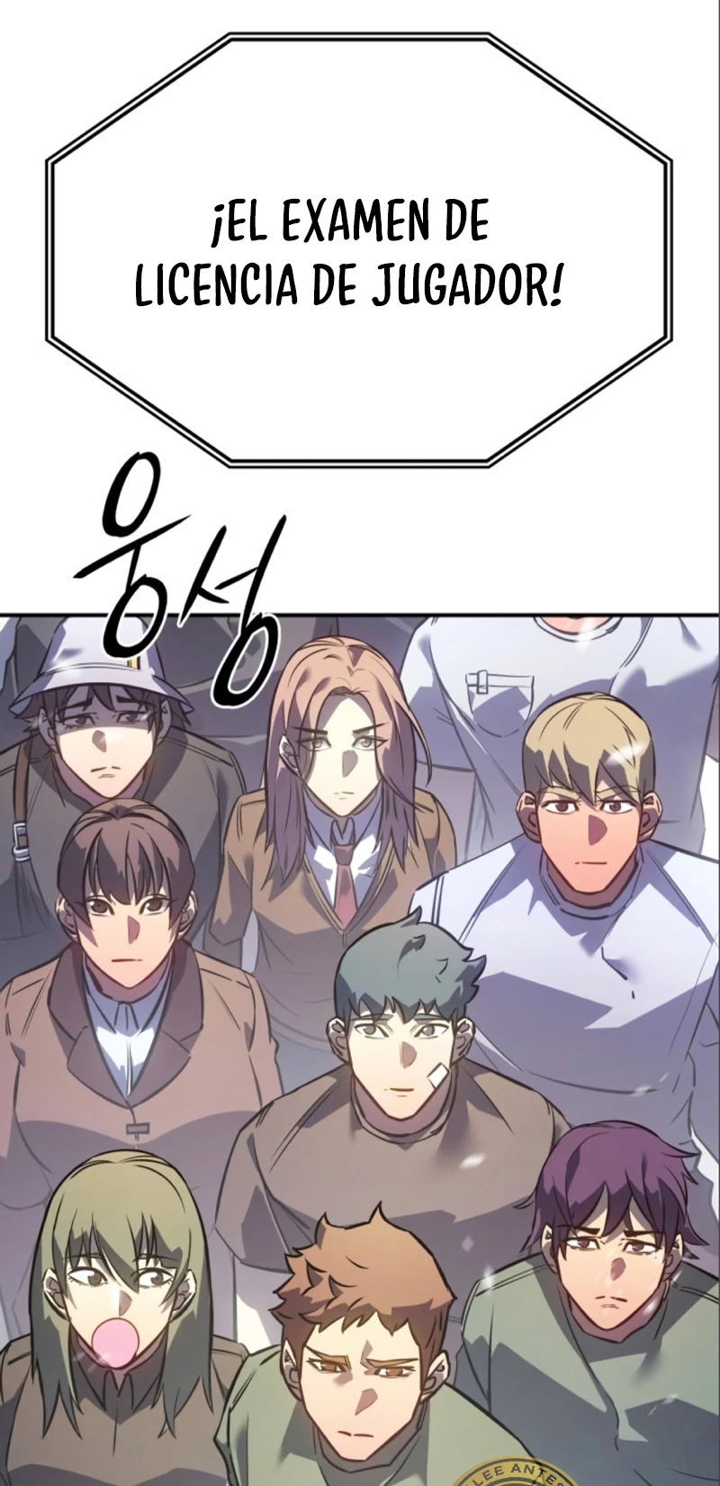 Regresé con el poder del Rey Capítulo 14 - Page 75