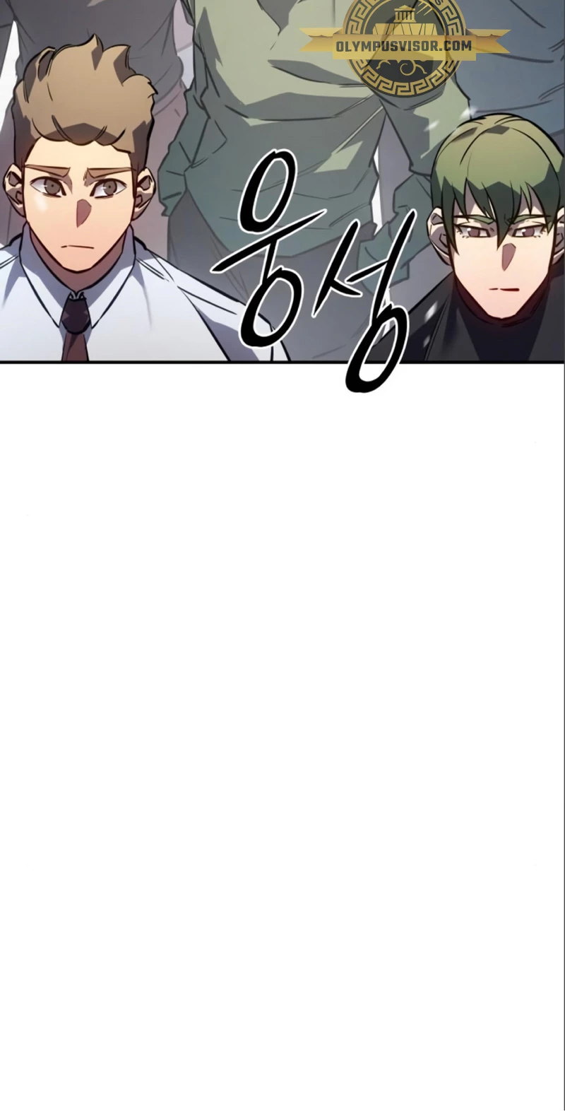 Regresé con el poder del Rey Capítulo 14 - Page 76