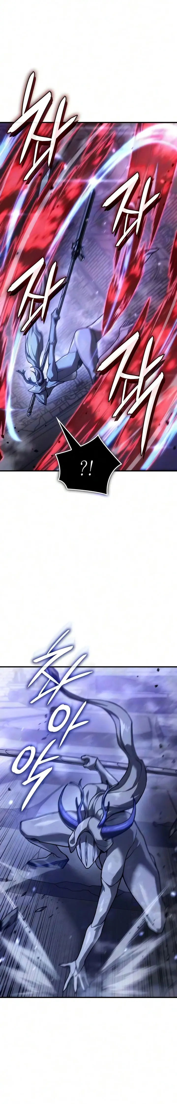 Regresé con el poder del Rey Capítulo 147 - Page 21