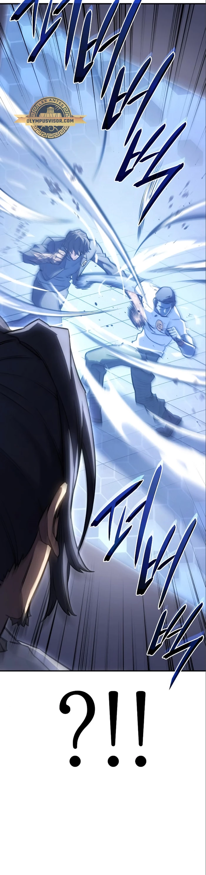 Regresé con el poder del Rey Capítulo 15 - Page 41