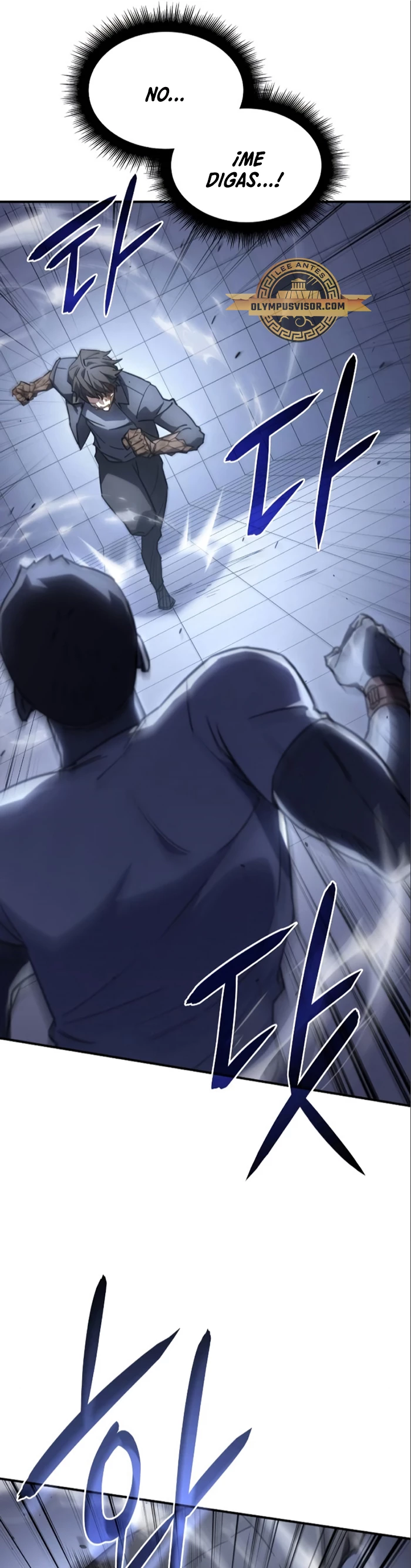 Regresé con el poder del Rey Capítulo 15 - Page 48