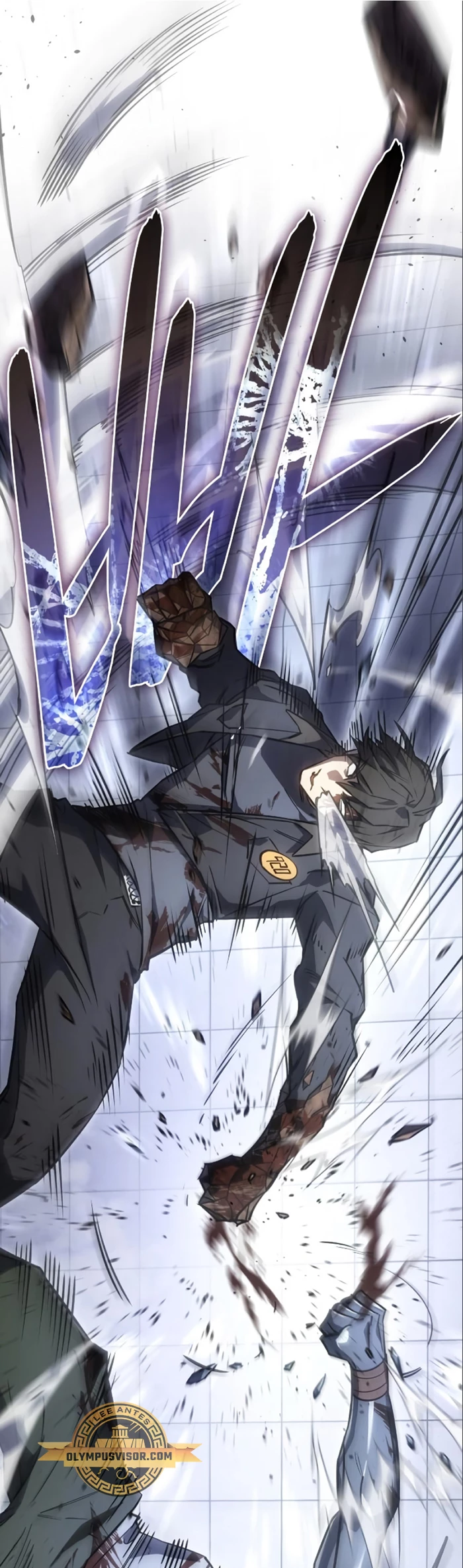 Regresé con el poder del Rey Capítulo 15 - Page 60