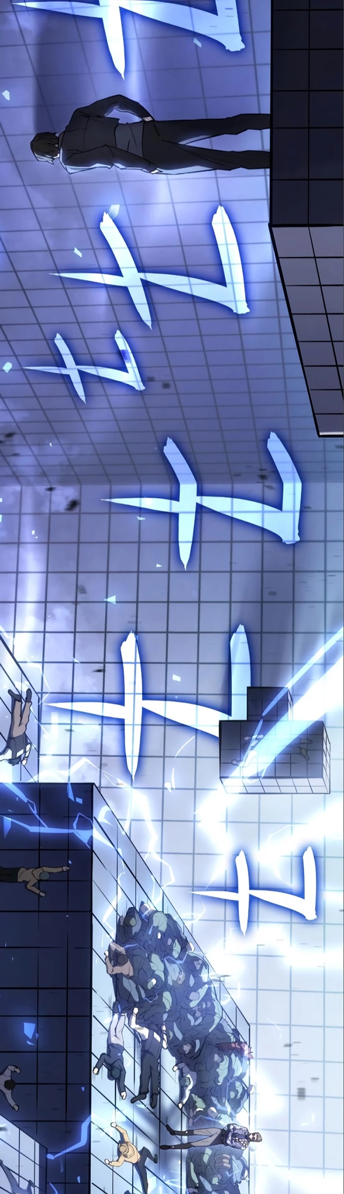 Regresé con el poder del Rey Capítulo 15 - Page 74