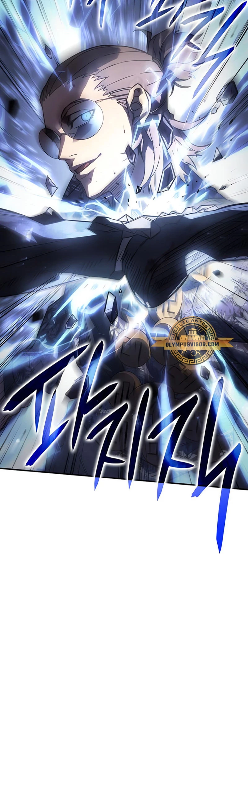 Regresé con el poder del Rey Capítulo 16 - Page 10