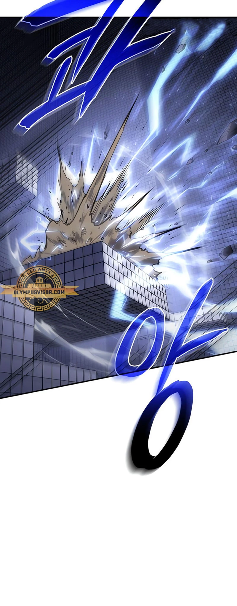 Regresé con el poder del Rey Capítulo 16 - Page 12