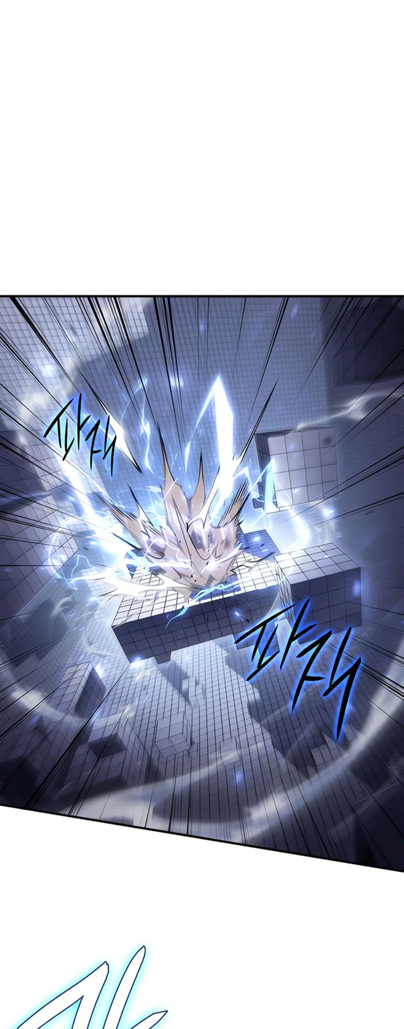 Regresé con el poder del Rey Capítulo 16 - Page 2