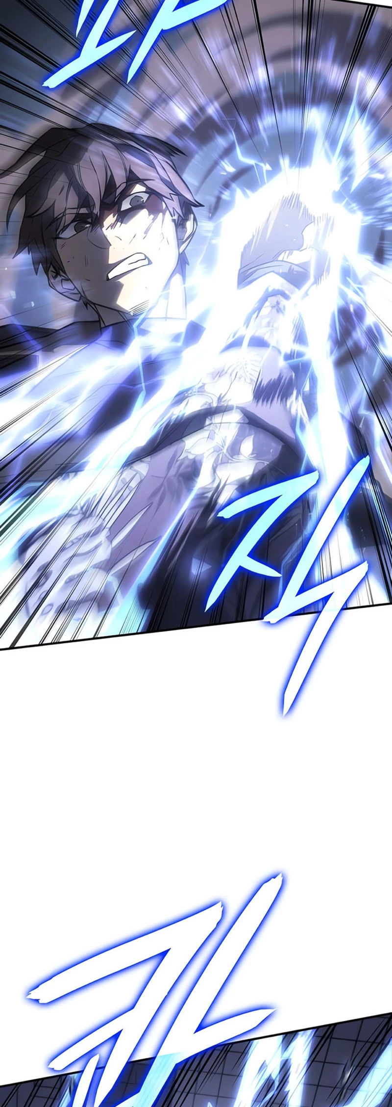 Regresé con el poder del Rey Capítulo 16 - Page 20