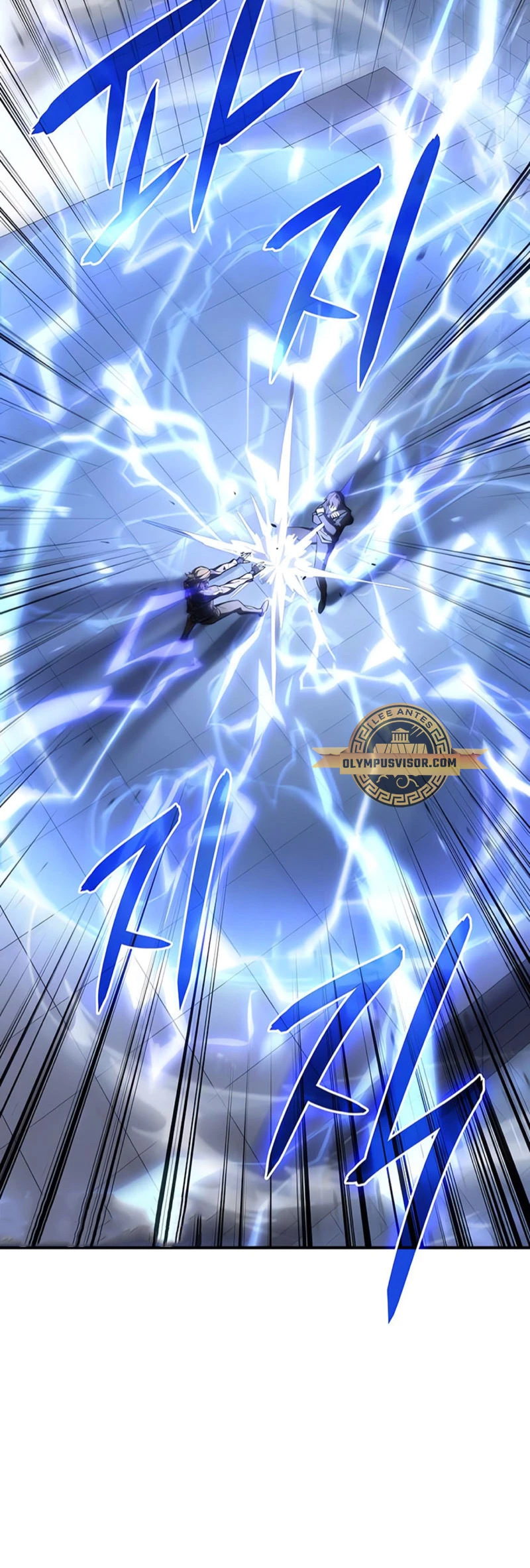 Regresé con el poder del Rey Capítulo 16 - Page 25