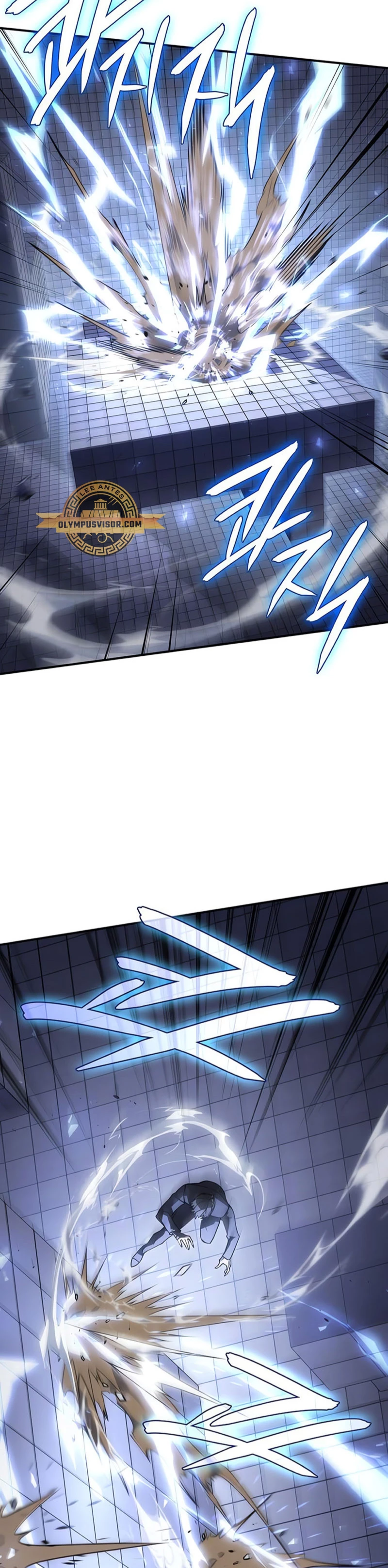 Regresé con el poder del Rey Capítulo 16 - Page 3