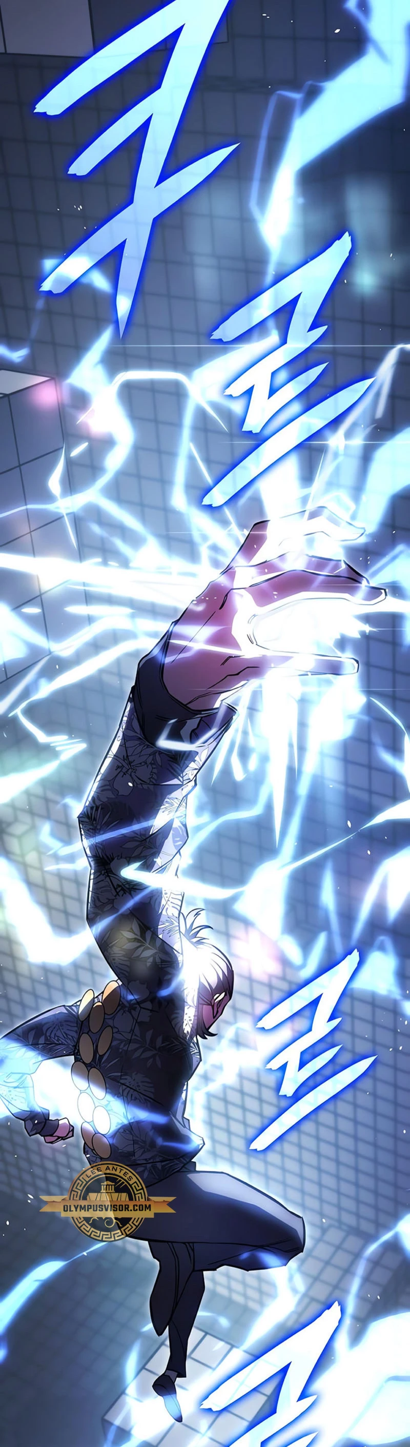 Regresé con el poder del Rey Capítulo 16 - Page 32