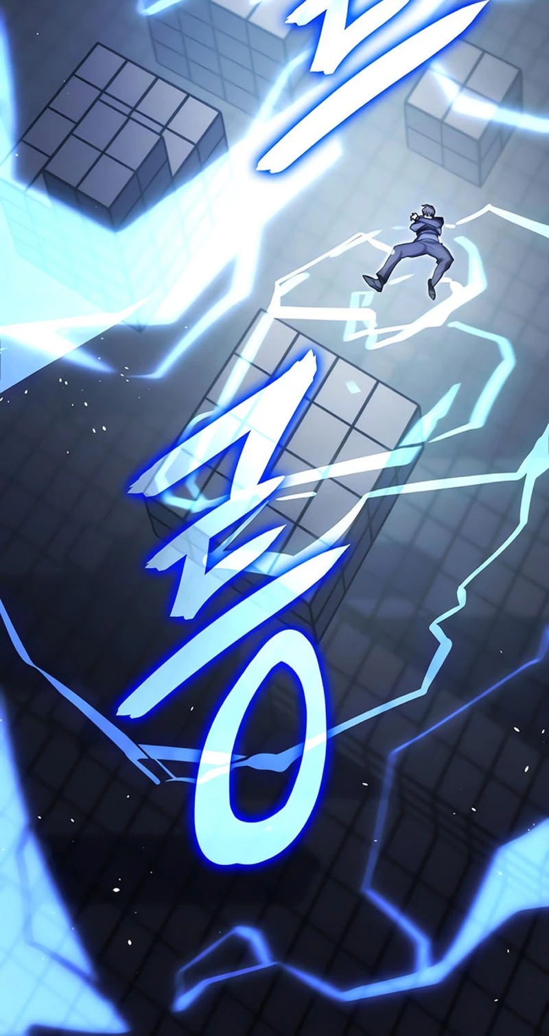 Regresé con el poder del Rey Capítulo 16 - Page 33