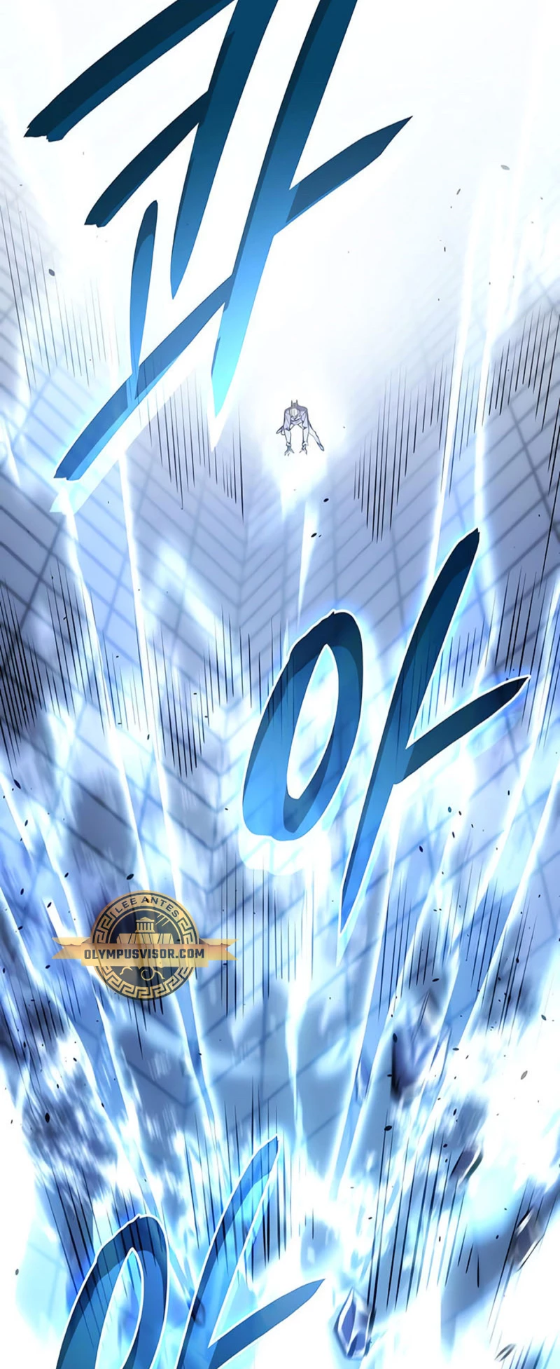 Regresé con el poder del Rey Capítulo 16 - Page 35