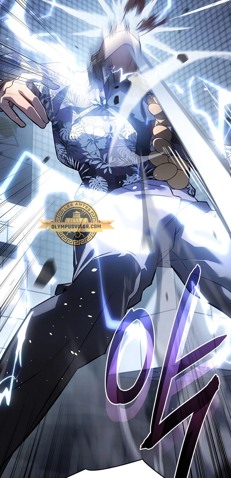 Regresé con el poder del Rey Capítulo 16 - Page 43