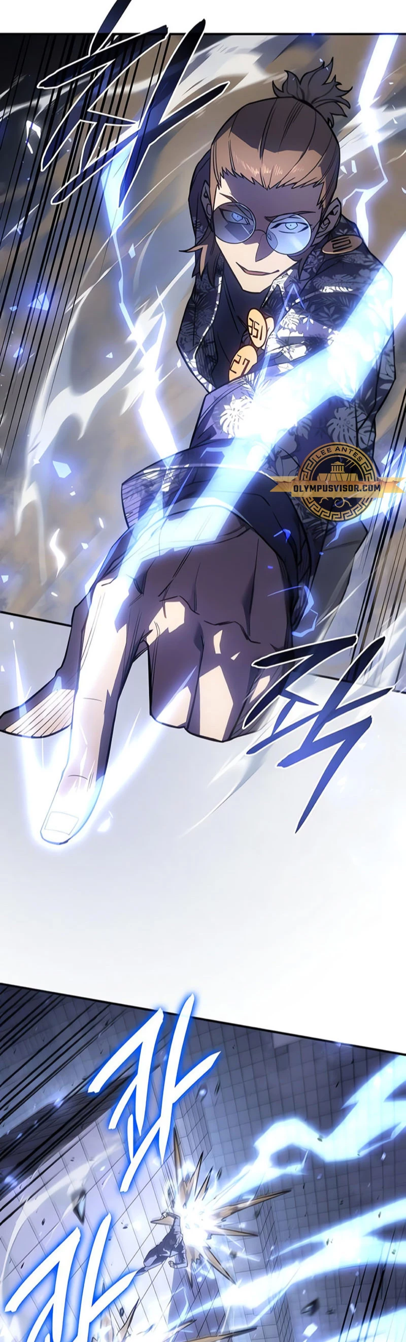 Regresé con el poder del Rey Capítulo 16 - Page 5