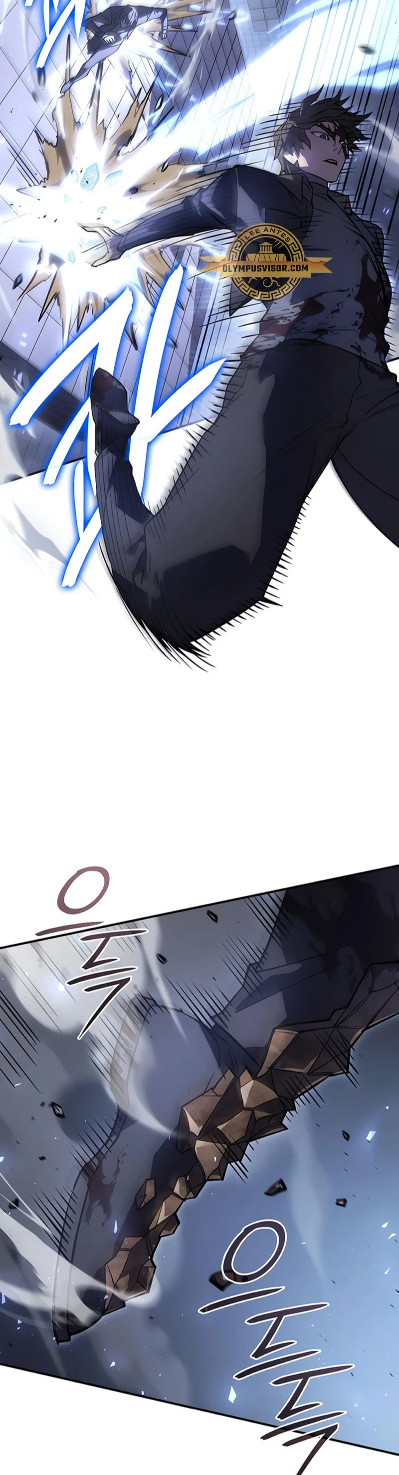 Regresé con el poder del Rey Capítulo 16 - Page 6