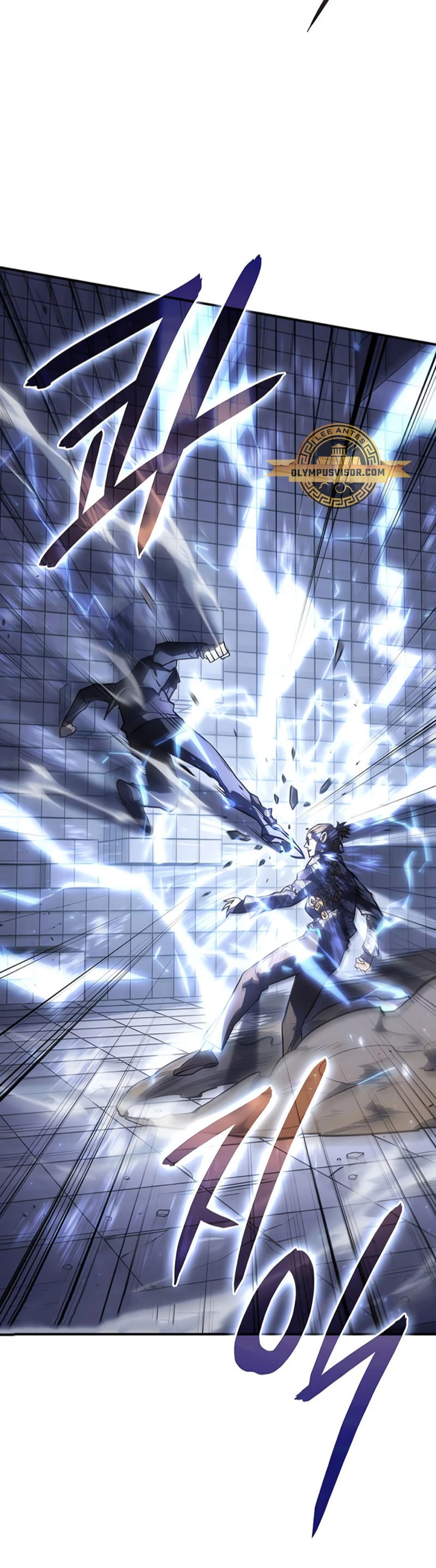 Regresé con el poder del Rey Capítulo 16 - Page 7