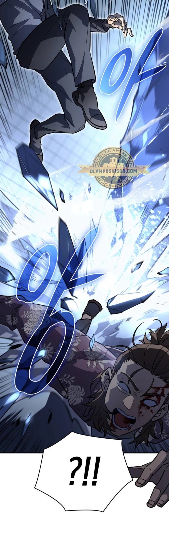 Regresé con el poder del Rey Capítulo 17 - Page 11