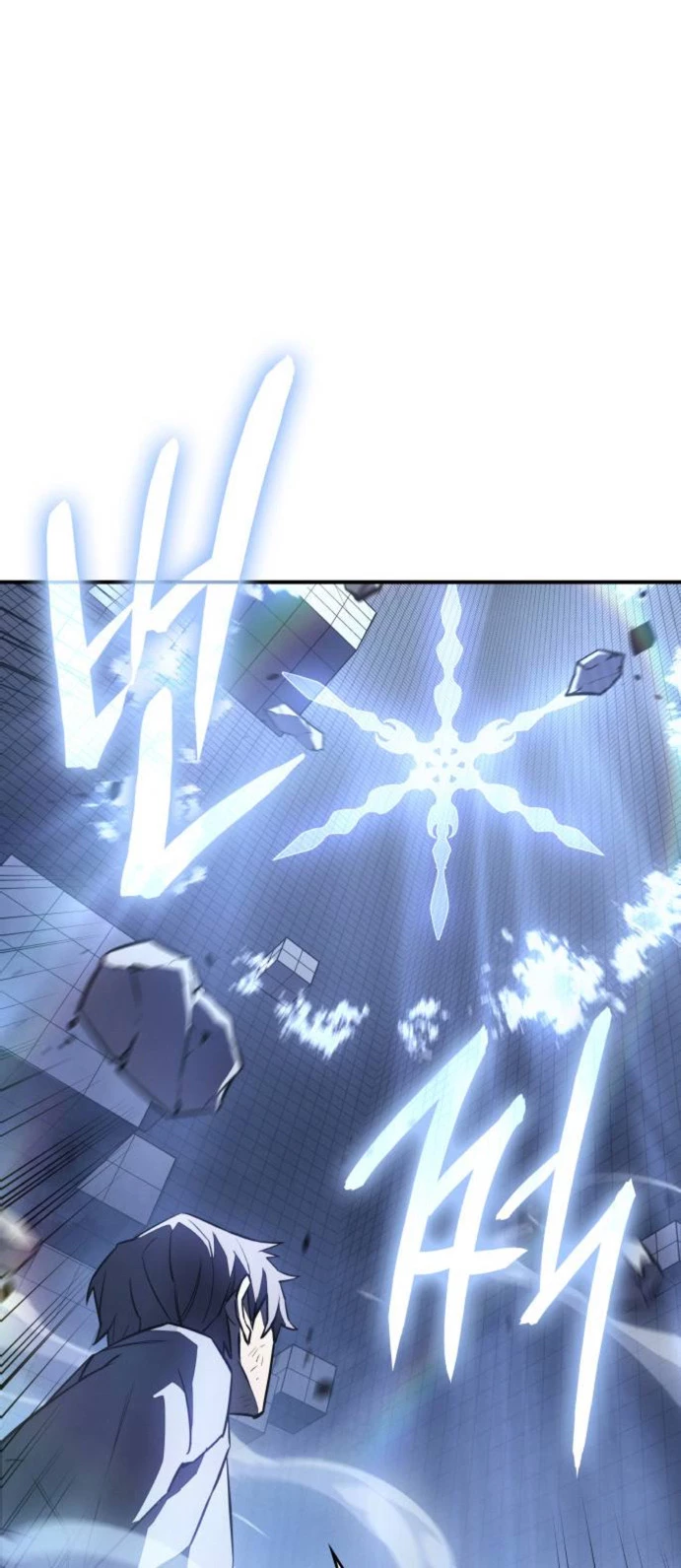 Regresé con el poder del Rey Capítulo 17 - Page 13