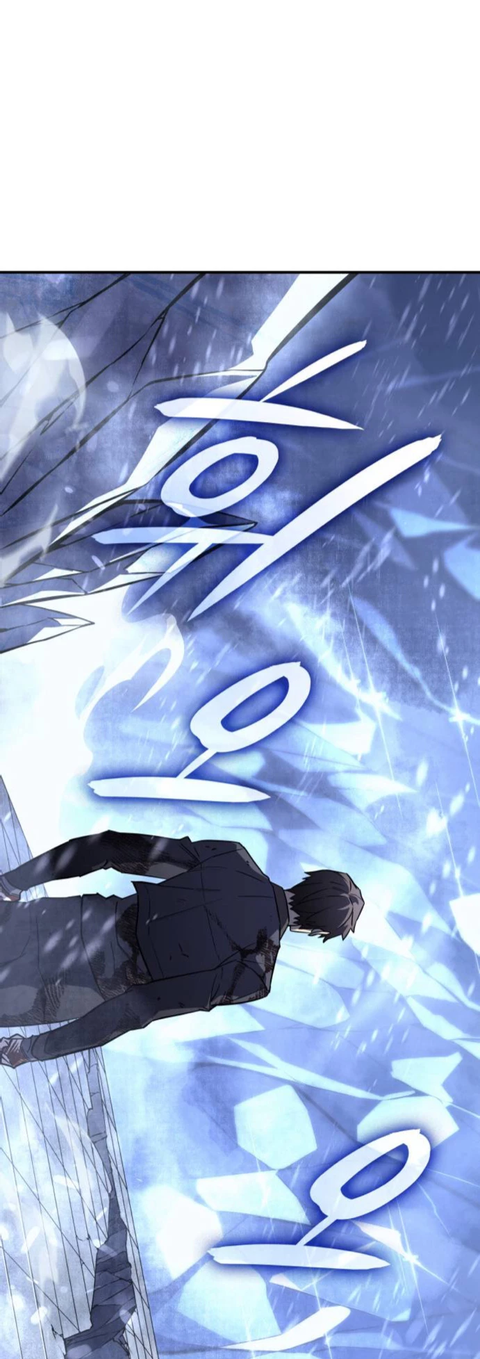 Regresé con el poder del Rey Capítulo 17 - Page 18