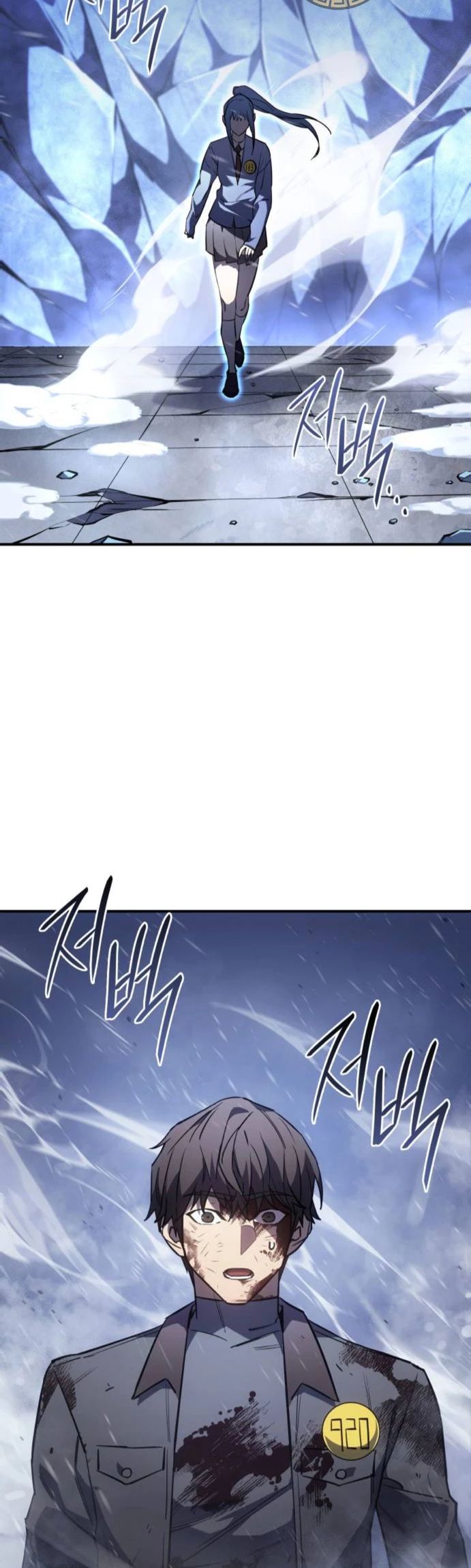 Regresé con el poder del Rey Capítulo 17 - Page 20