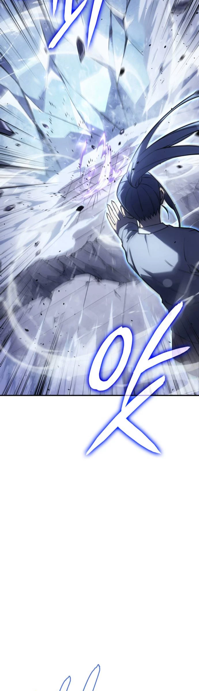 Regresé con el poder del Rey Capítulo 17 - Page 30