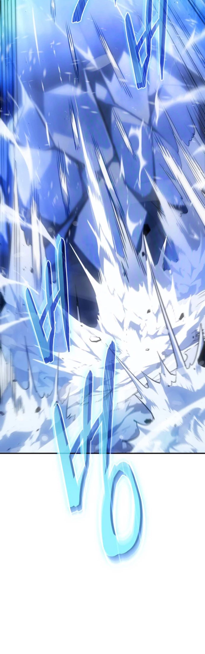 Regresé con el poder del Rey Capítulo 17 - Page 32