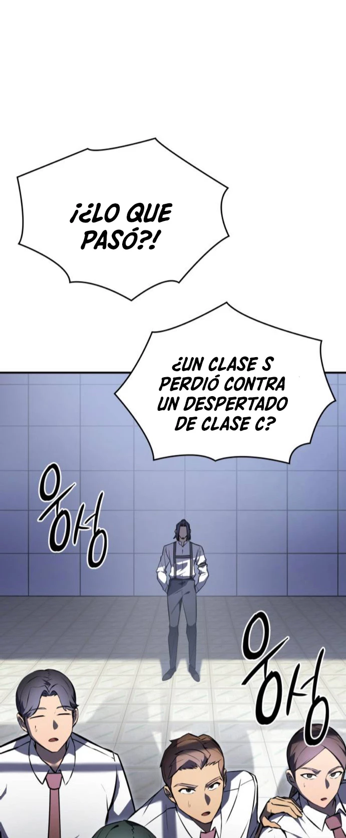 Regresé con el poder del Rey Capítulo 17 - Page 4