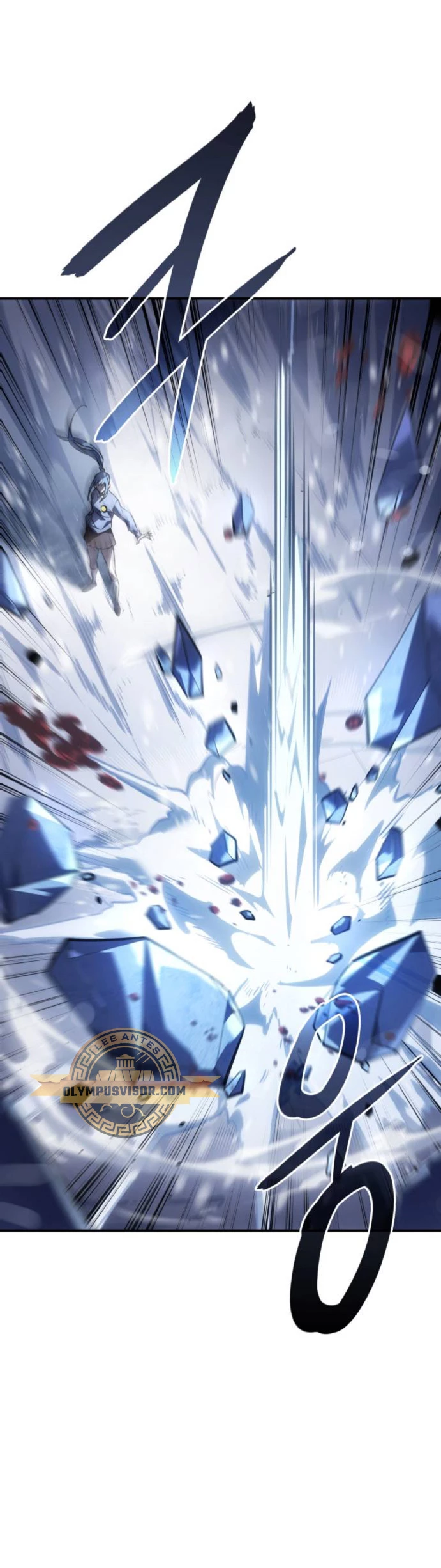 Regresé con el poder del Rey Capítulo 17 - Page 43