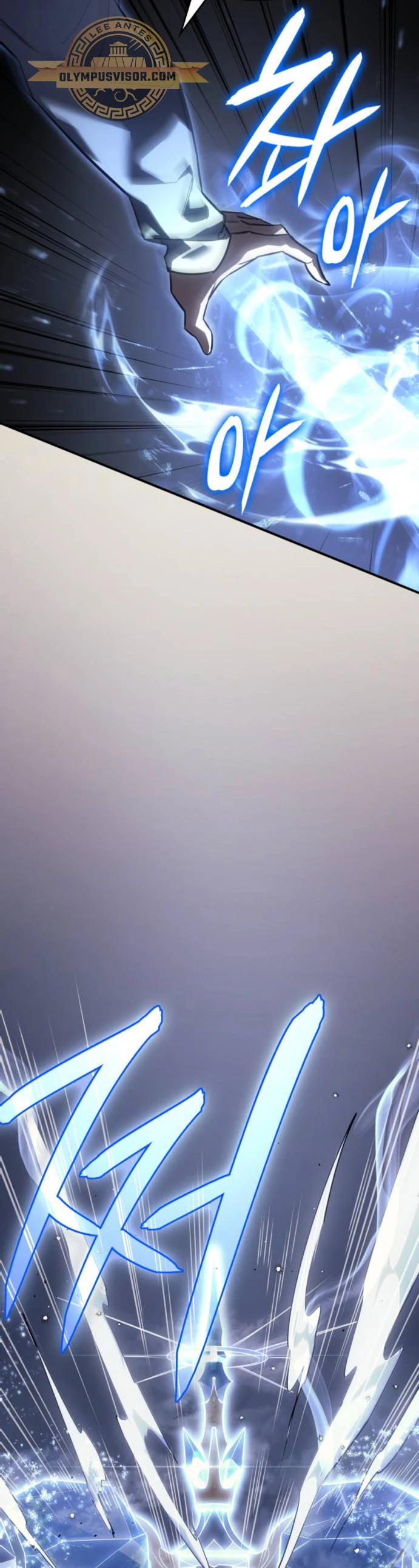 Regresé con el poder del Rey Capítulo 17 - Page 54