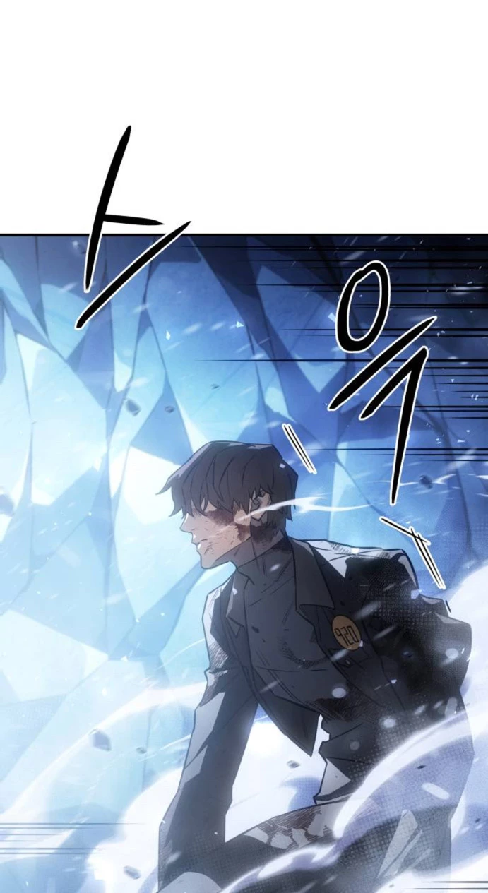 Regresé con el poder del Rey Capítulo 17 - Page 57