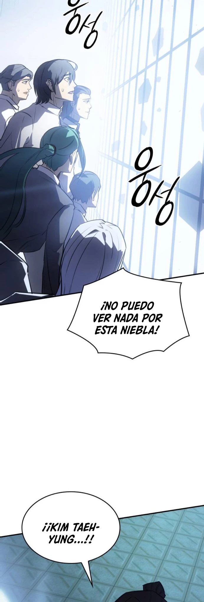 Regresé con el poder del Rey Capítulo 17 - Page 67