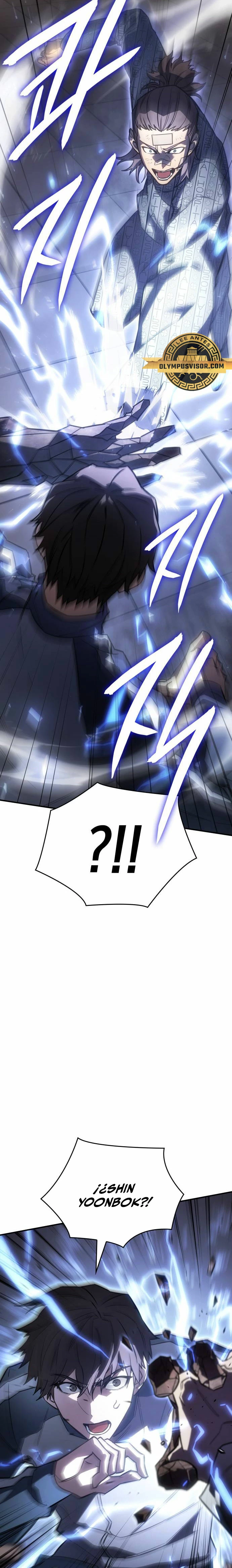 Regresé con el poder del Rey Capítulo 18 - Page 15